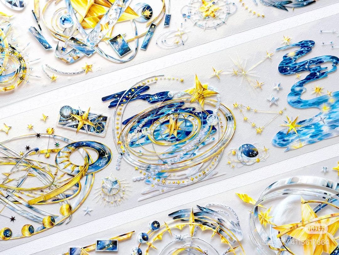 【9109】海外　マスキングテープ　3/5/巻　貝殻光惑星　軌道　星雲　装飾系