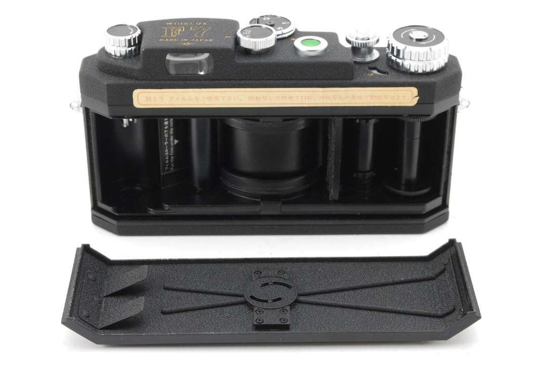 PANON WIDELUX F7 140℃ Camera パノラマカメラ