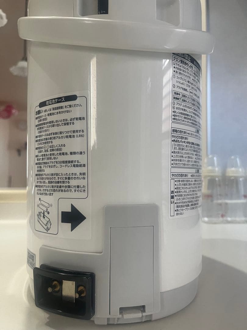 I*9様 美品・象印VE電気まほうびん 優湯生 CV-WB30-WA ホワイト