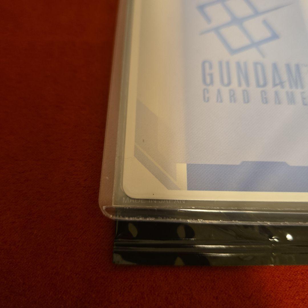 ガンダムカードゲーム 予期せぬ出来事　ショップバトル　プロモ　パラレル