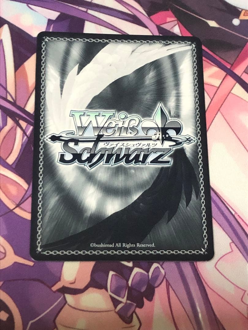 ヴァイスシュヴァルツ　アズールレーン　フォーミダブル　SP