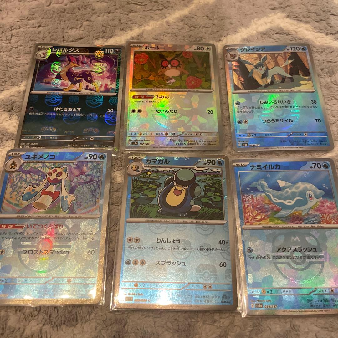 ポケモンカード まとめ売り