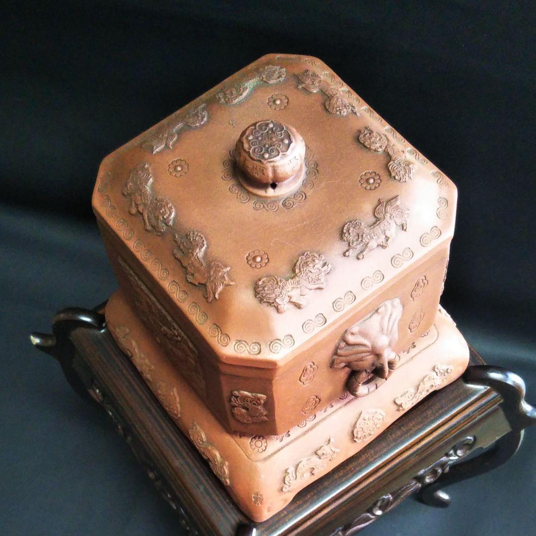 ※中国古美術/朱泥紫砂獣雙耳鐶龍紋四方罐(款:景南)