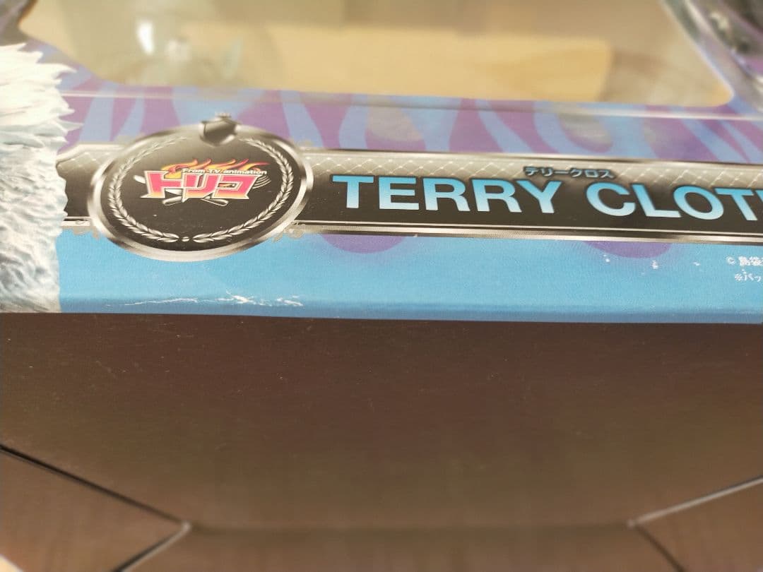 最終価格　FIGUAX 　 テリークロス トリコ　プレックス レア　 入手困难