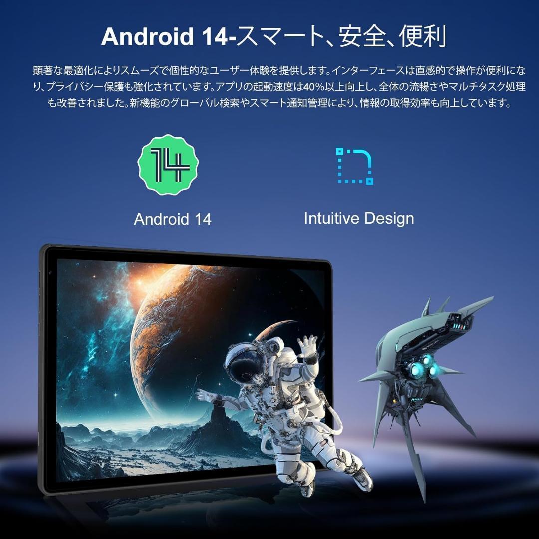 ラスト１点‼️タブレット 10インチ Android 14 パソコン　マウス付き