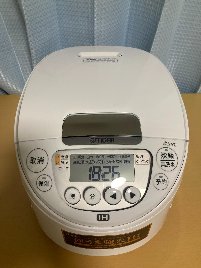 ★美品★2024年製　TIGER JPW-Y100 IHジャー炊飯器 1.0L
