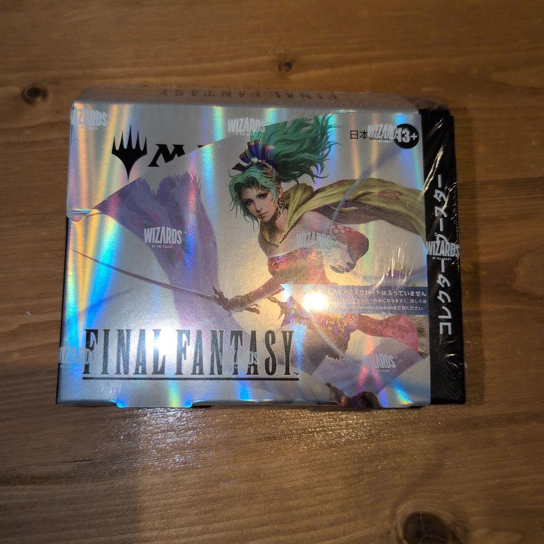 c*g様 MTG ファイナルファンタジー　コレクターブースターボックス 日本語版