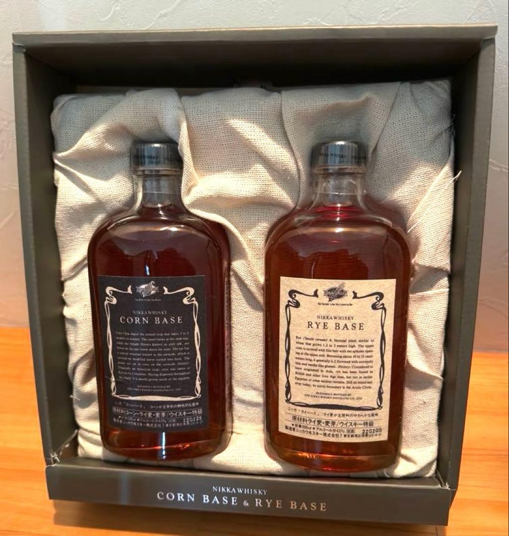 【古酒】ニッカ CORN BASE & RYE BASE 2本セット