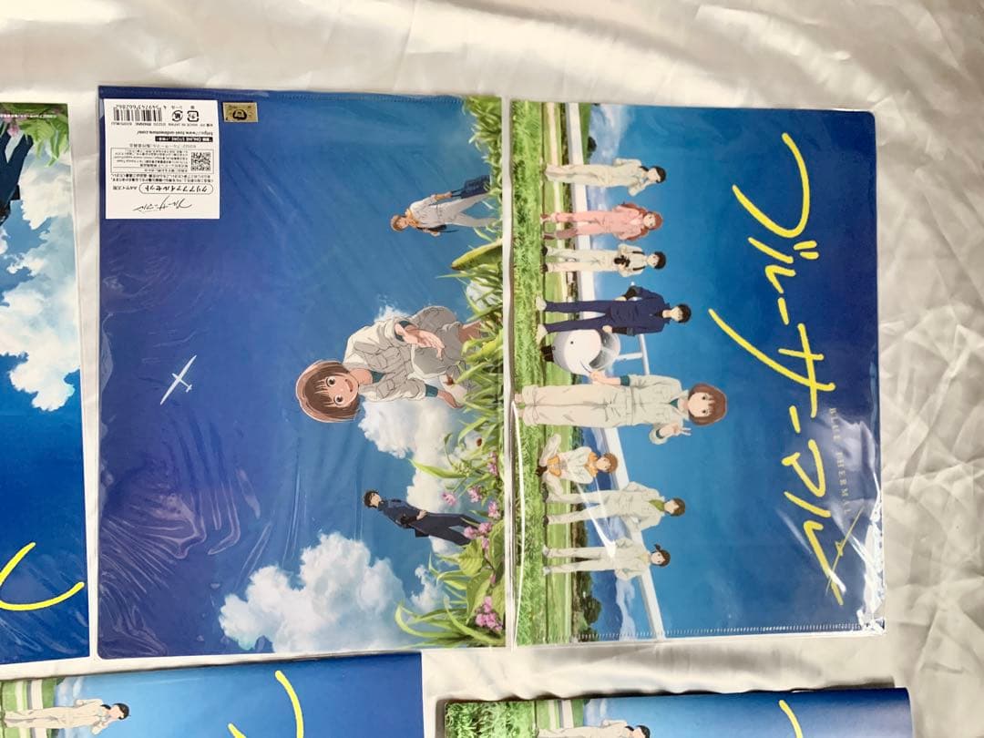 ブルーサーマル　BLUE thermal グッズ　まとめ売り