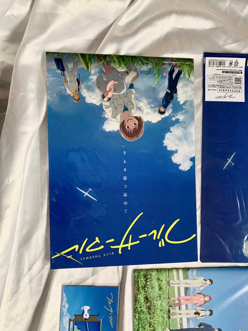 ブルーサーマル　BLUE thermal グッズ　まとめ売り