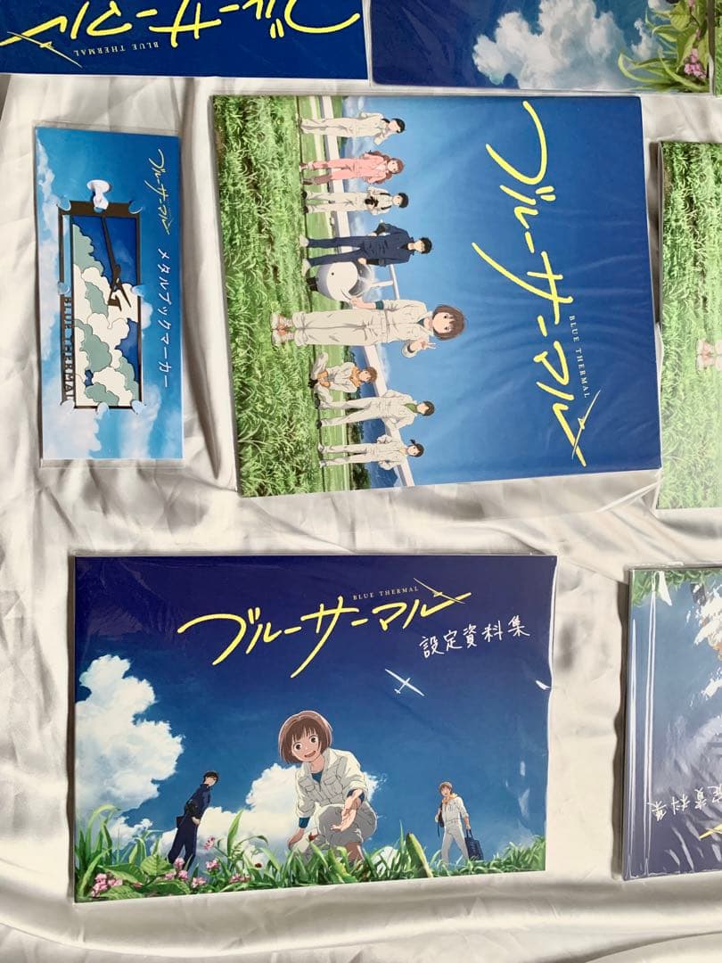 ブルーサーマル　BLUE thermal グッズ　まとめ売り