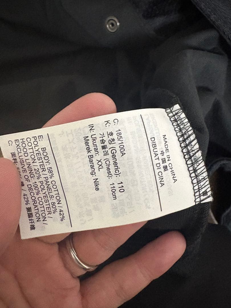 ジョーダン　ナイキ　パーカー　スタジャン　エアジョーダン