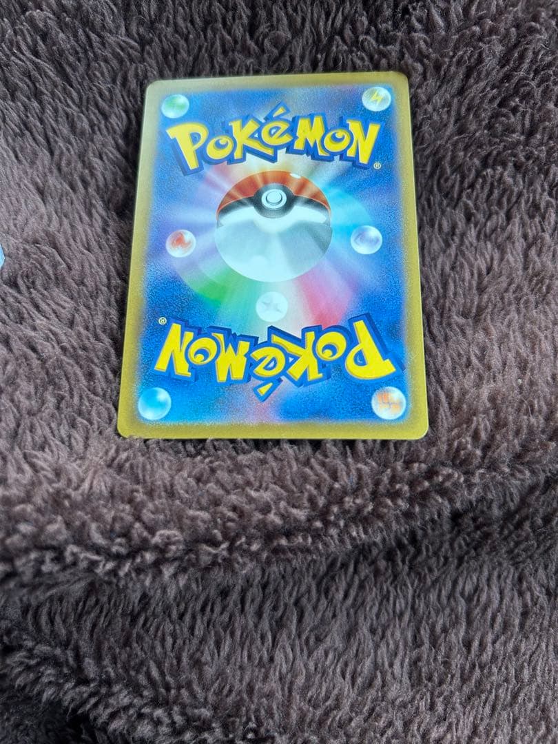 メガゲンガーex　sar　メガドリームex　ポケカ