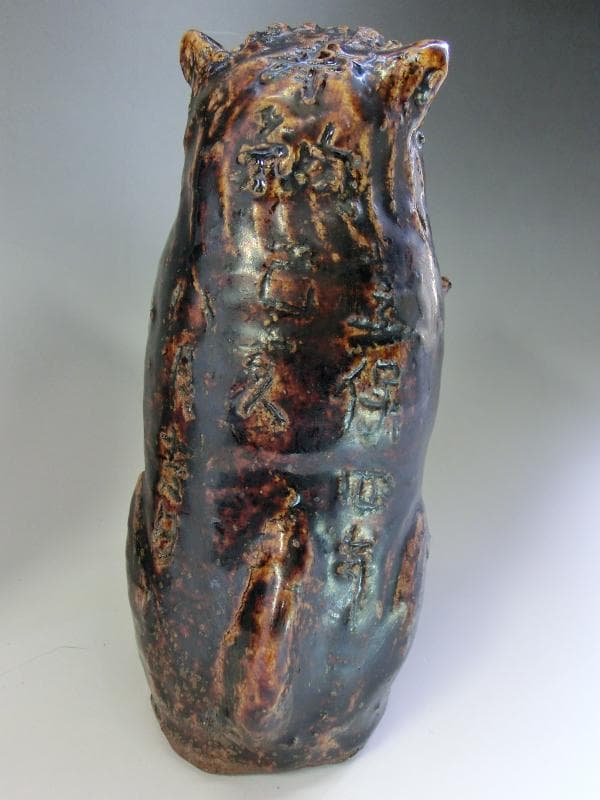 置物■狛犬一対 飴釉（江戸期）享保4年 己亥 奉納 獅子 江戸期骨董 希少 古い