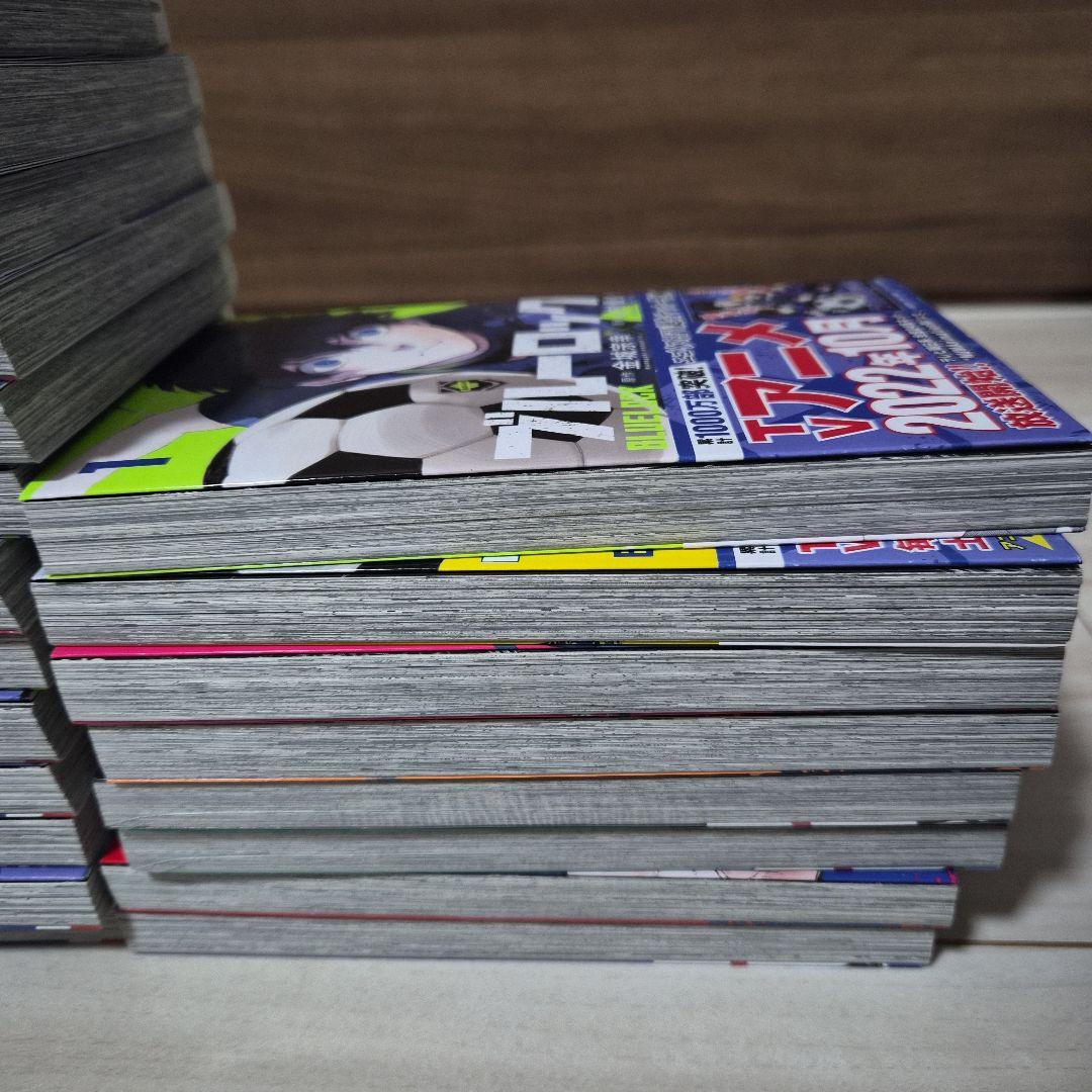 ブルーロック　1~32巻セット