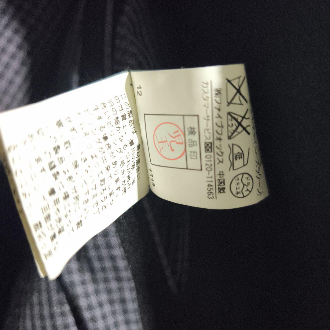 Y2K 00s PPFM ナポレオンジャケット 金ボタン ブラック 黒