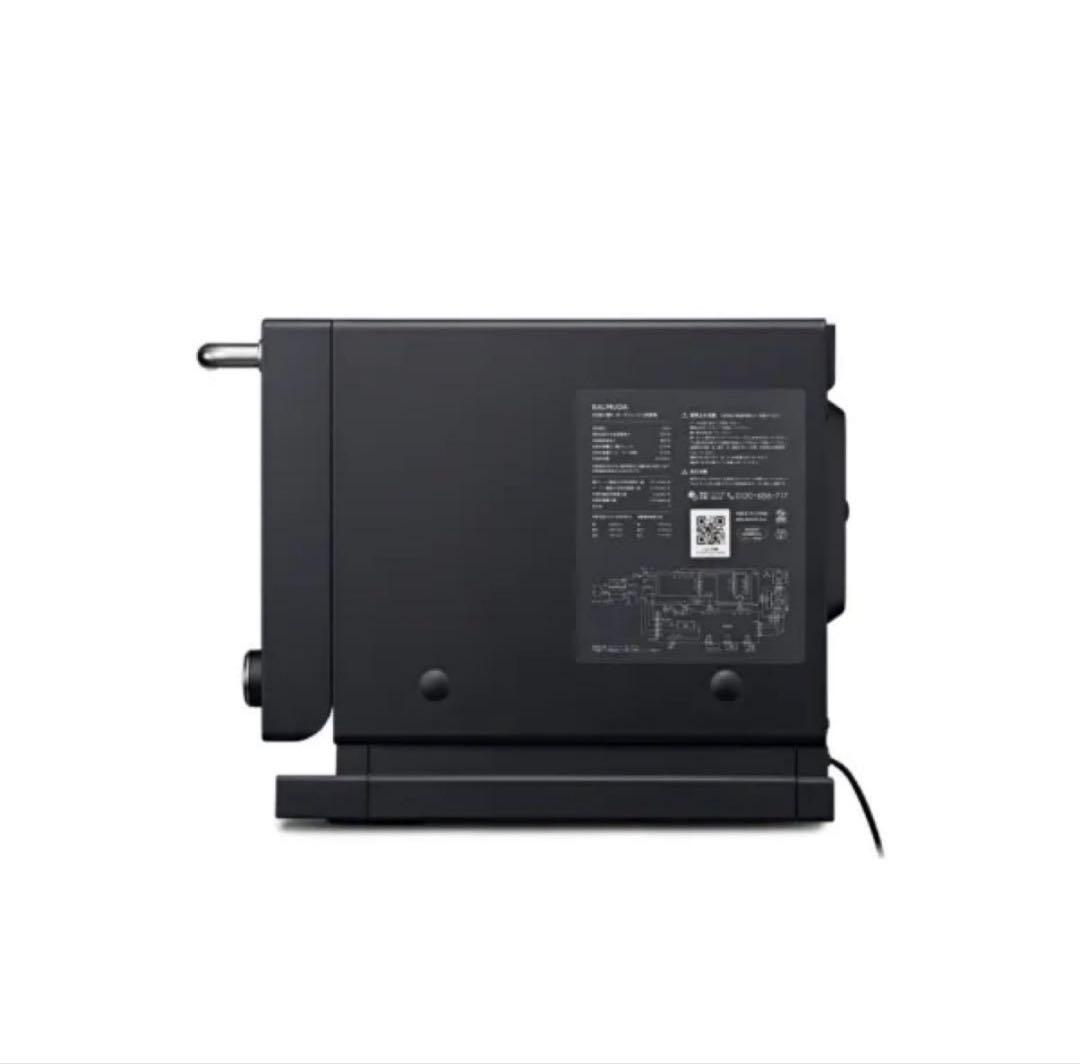 【新品未使用/未開封】BALMUDA The Range バルミューダ