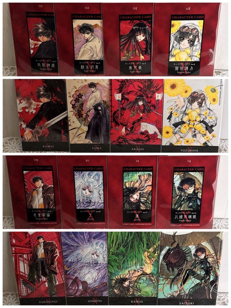CLAMP X トレーディング　カード ノーマル　59枚セット