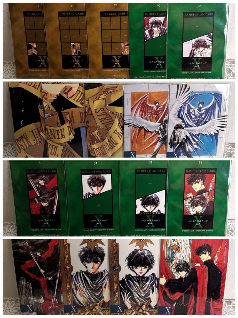 CLAMP X トレーディング　カード ノーマル　59枚セット
