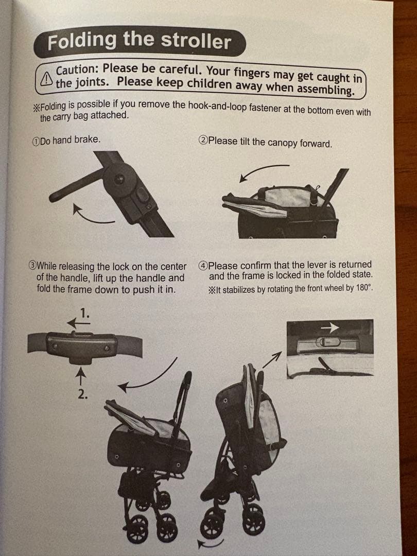 ペットパラダイス　3WAYペットカート　スヌーピー柄