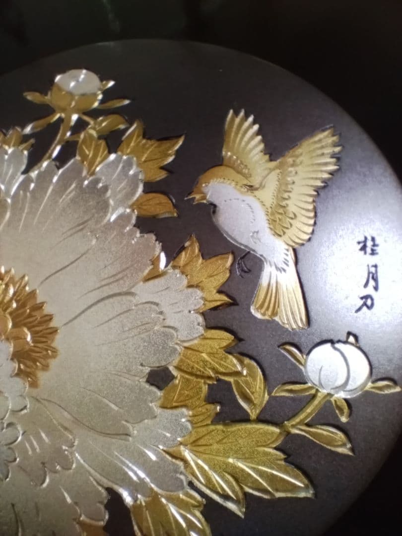 真多呂作 嘉陽雛 木目込み 雛人形