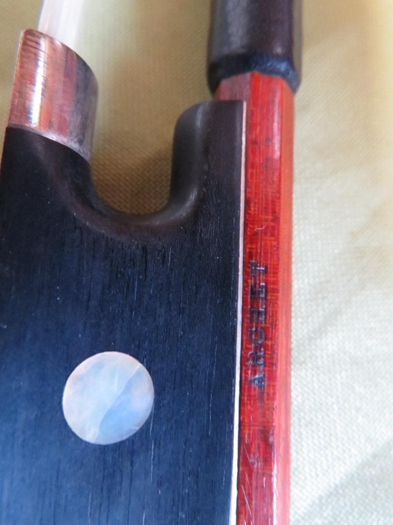 PYGMALIUS（ピグマリウス）　バイオリン　S-113　4/4　1997年製