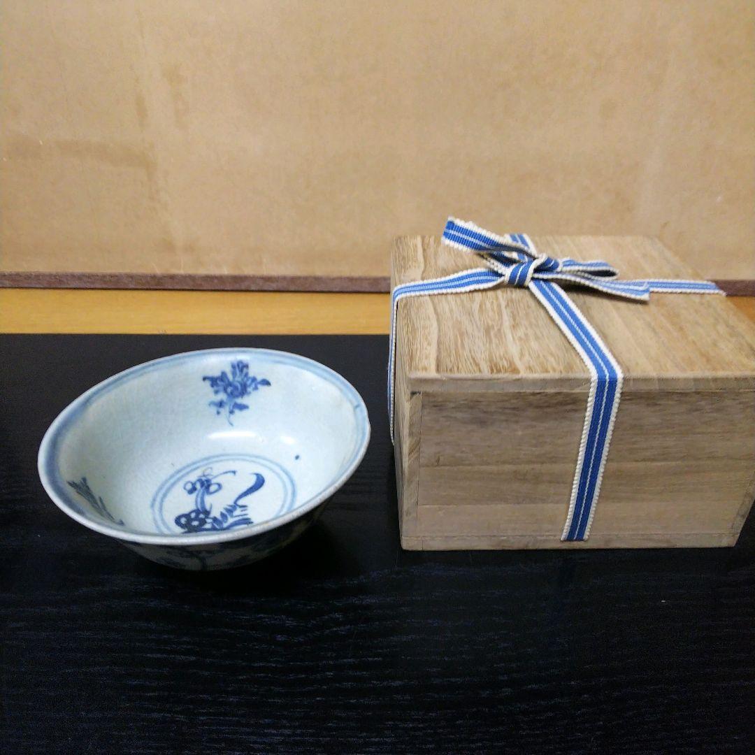 （128）✿特価★骨董品★染付安南★花絵茶碗★破魔オマケ付き★