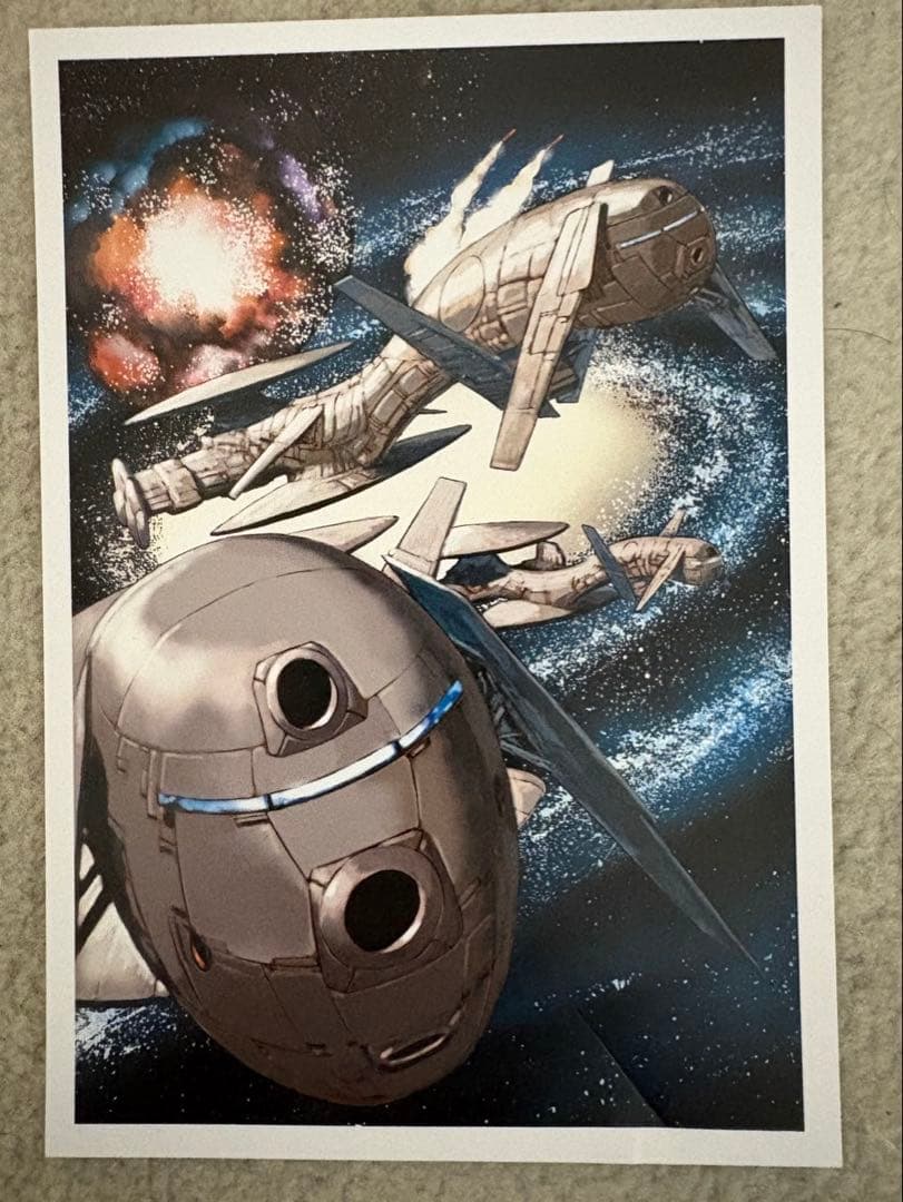 田中芳樹 銀河英雄伝説 全15巻BOXセット