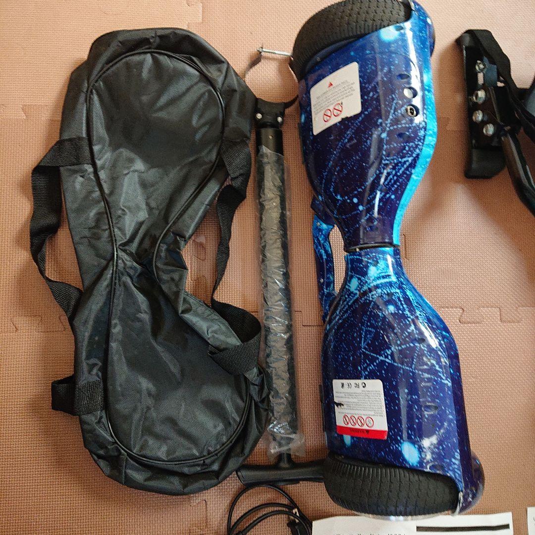 電動 バランスボード バランススクーター カートセット　セグウェイ