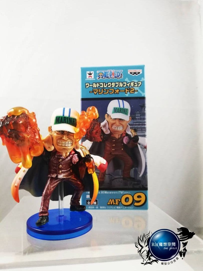 ワンピース 赤犬 フィギュア 魔改造