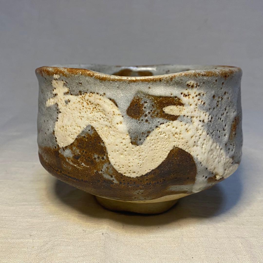 志野焼　鼠志野　抹茶椀　東山　野田東山　共箱⑤
