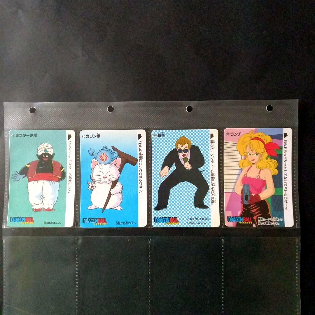 ドラゴンボールカードppアマダ0段40枚