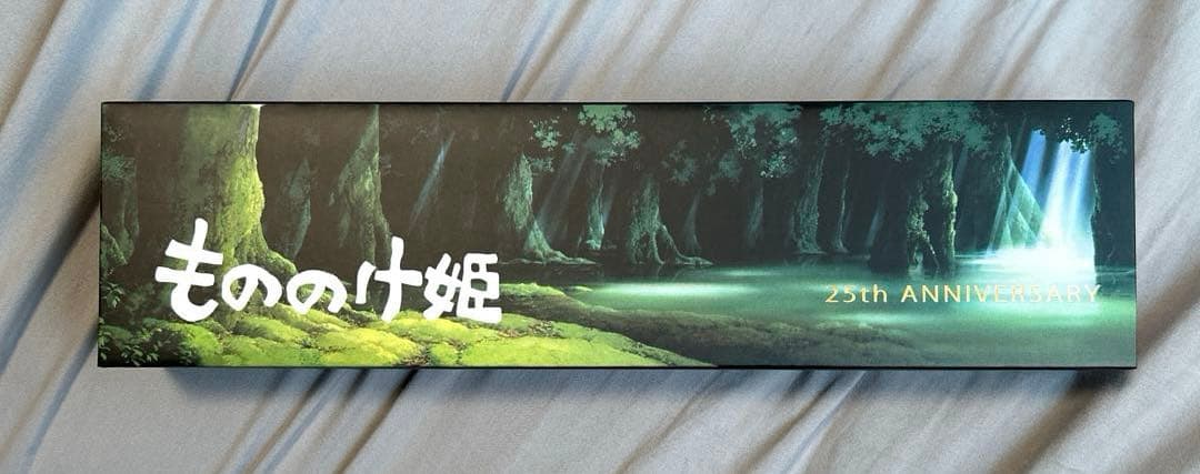 もののけ姫25周年記念 腕時計 SEIKO ALBAこだま