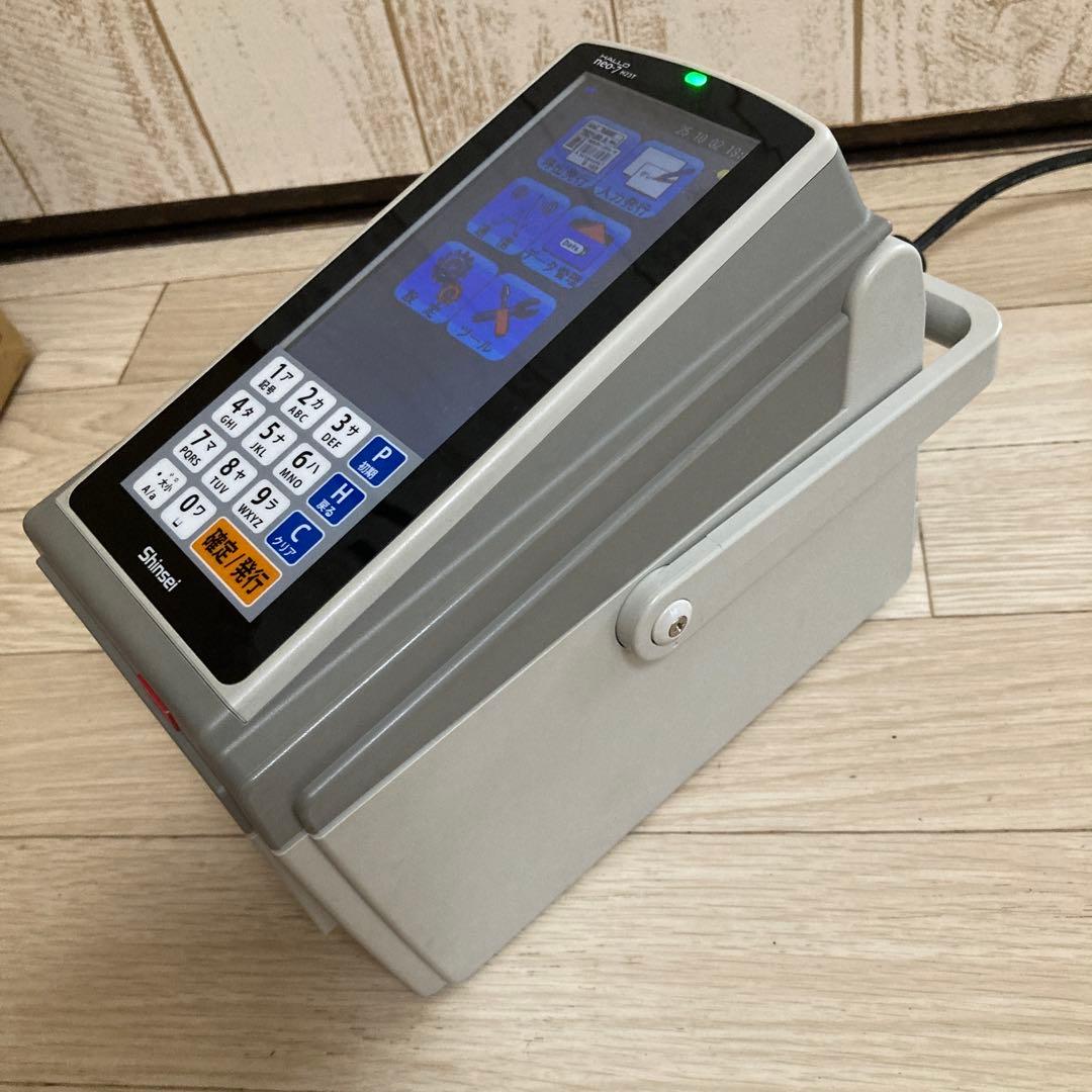 新盛インダストリーズ　ラベルプリンタ　HALLO neo-7