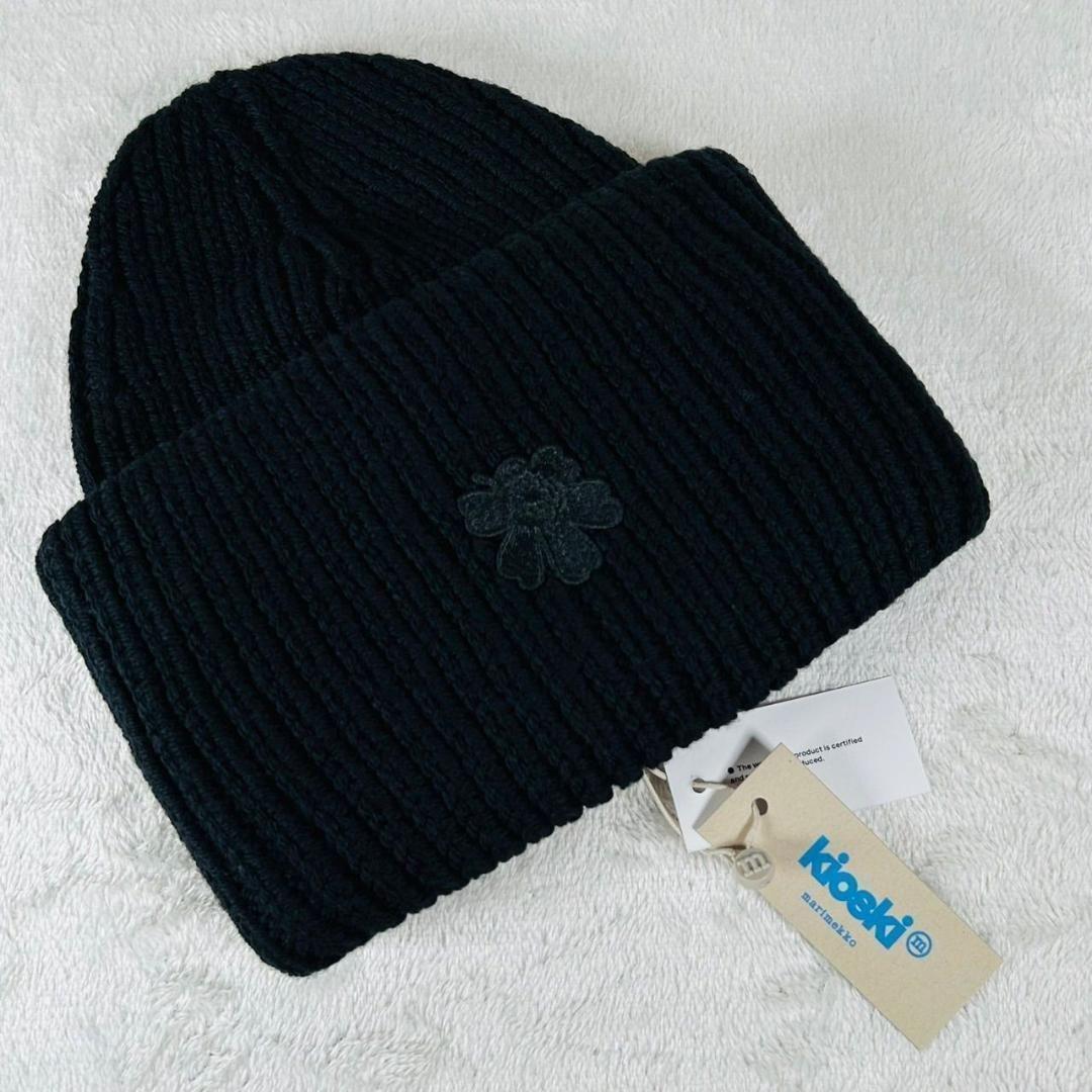 新品 marimekko マリメッコ LUDIA SOLID ビーニー ニット帽
