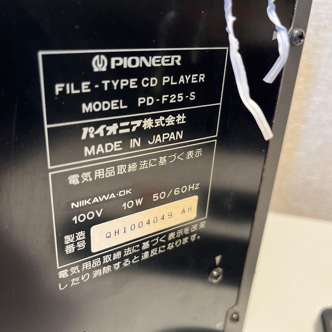 Pioneer PD-F25動作品！