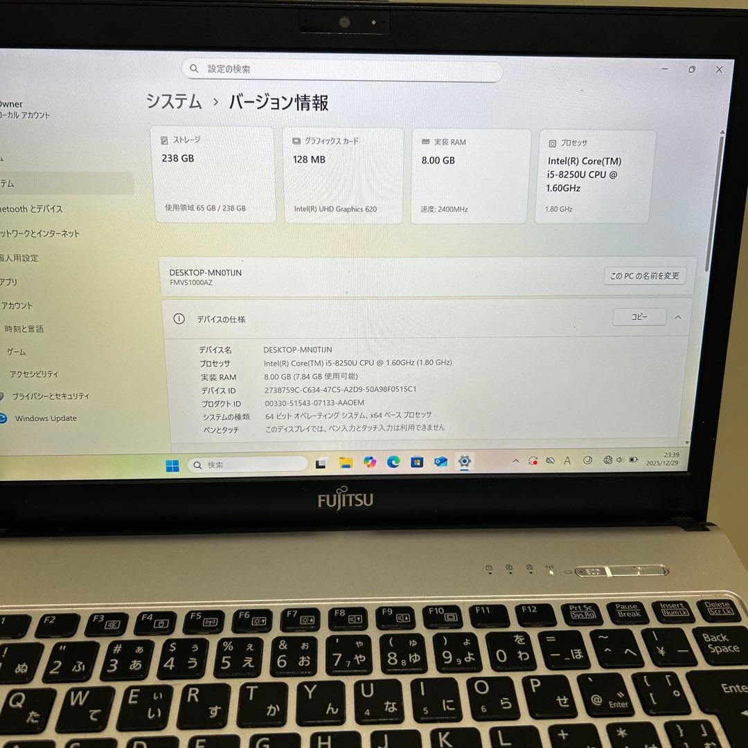 富士通 LIFEBOOK S938/S