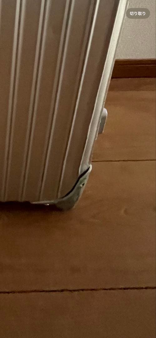 Rimowa リモワLufthansa アルミキャリーケース 32リットル