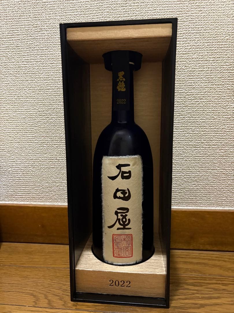 黒龍 石田屋 日本酒 2022年 木箱入り