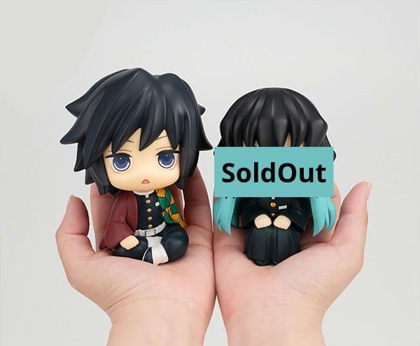 鬼滅の刃 るかっぷ メガハウス 冨岡義勇 きょとん ver.