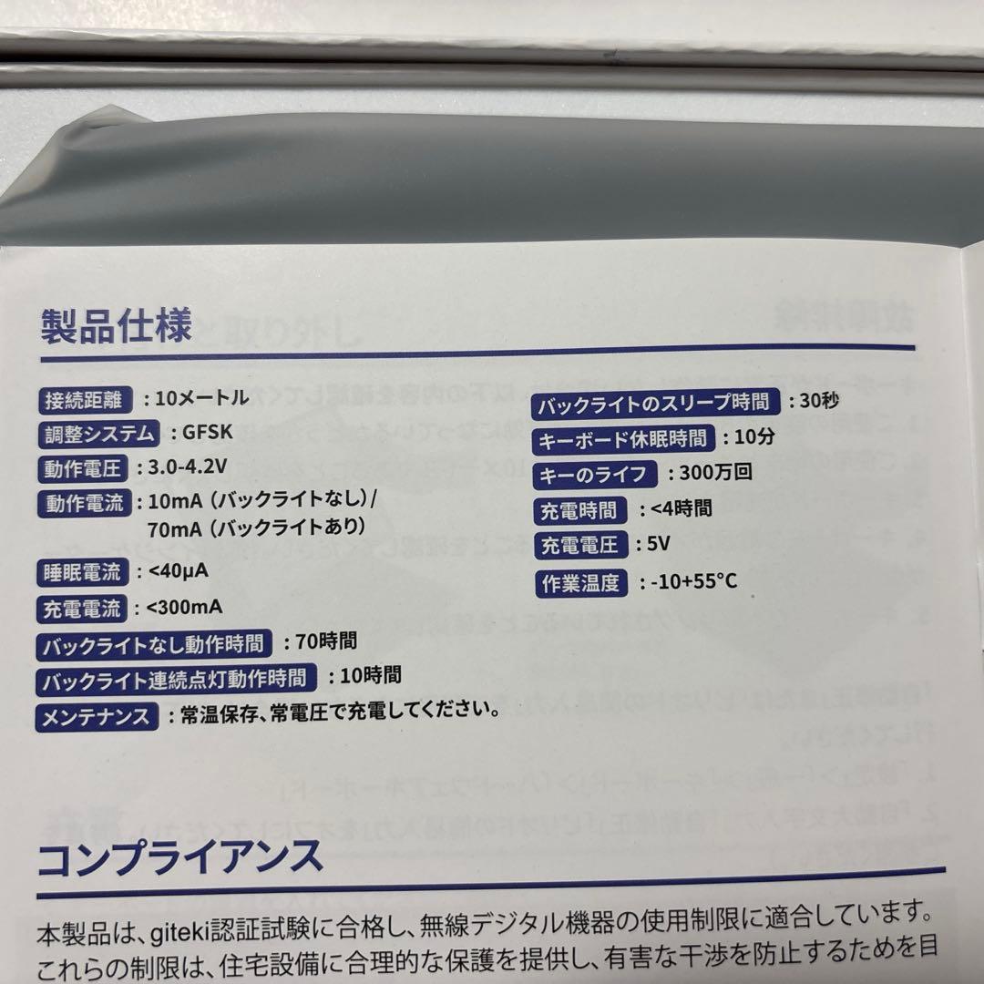 iPad Air 13 マジックワイヤレスキーボード ホバースタンド ブラック