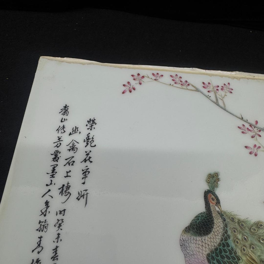 中国美術　民国時代　陶板　クジャク孔雀図 細工　古玩　縁起 骨董品