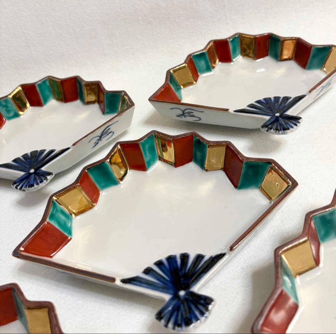 九谷焼 上出長右衛門 色絵金彩扇面 向付 5客 銘々皿 小鉢 九谷 懐石 料亭