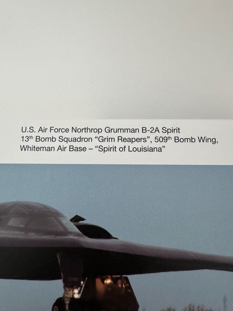 【herpa】アメリカ空軍 B-2A爆撃機 スピリッツオブルイジアナ