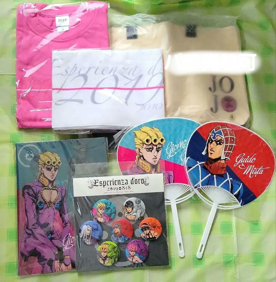 ジョジョの奇妙な冒険 　５部　イベント　グッズセット
