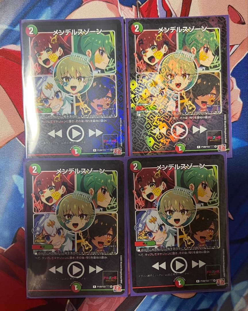 シータモルト デッキパーツ