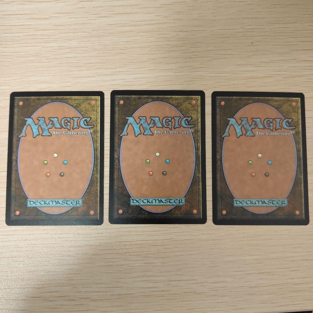 絵描きの召使い　日語3枚セット