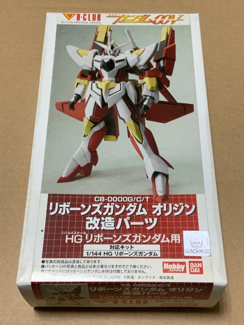 【未組立未開封】B-CLUBリボーンズガンダムオリジン改造パーツガレージキット