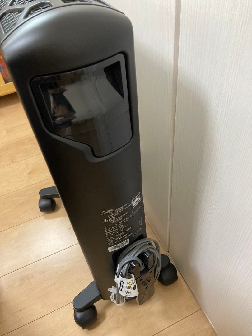 デロンギ　ヒーター　DeLonghi MDH15-BK