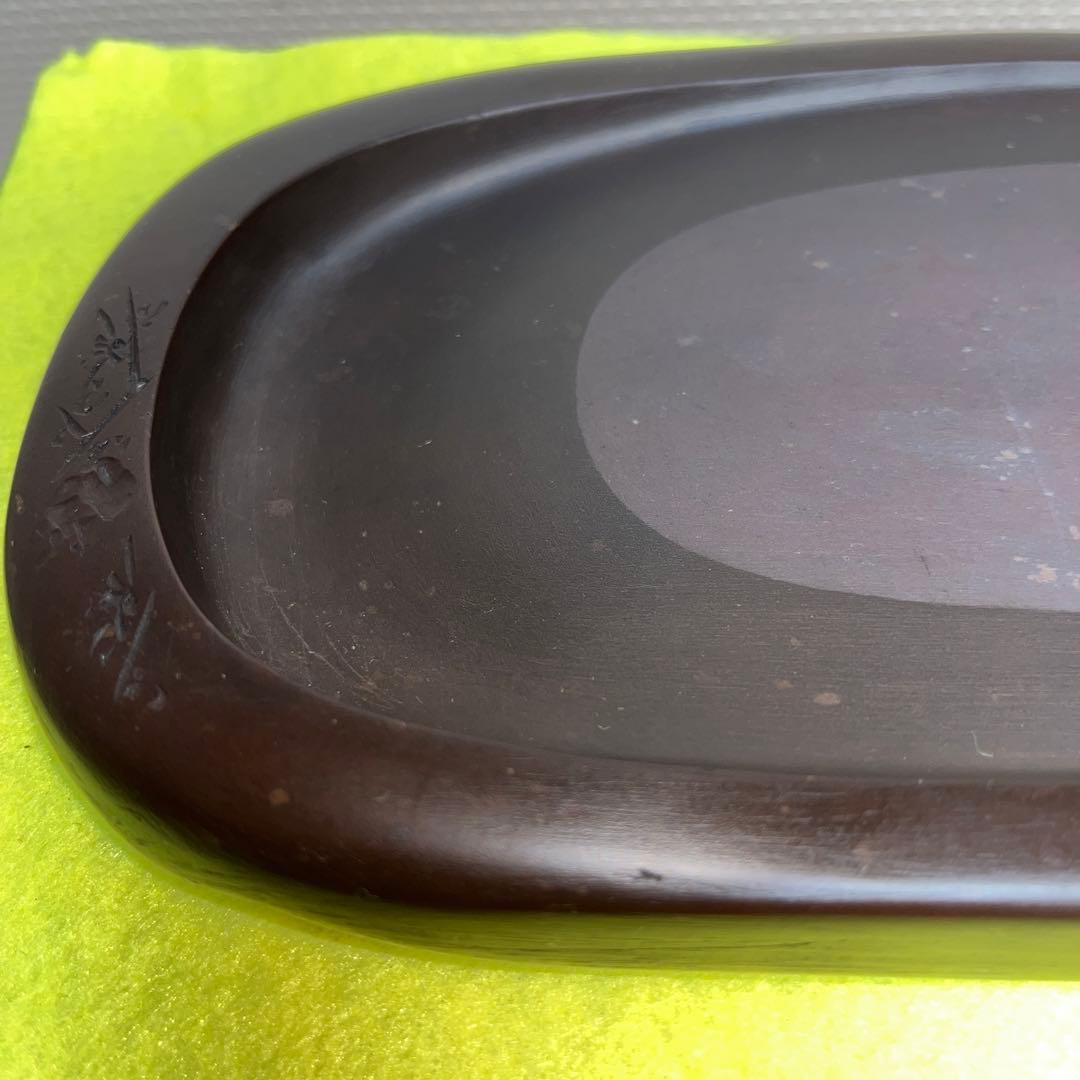 ⭕️紅渓石硯　二代目　羊堂　6寸大　彫刻入小判型硯　記念品　昭和56年作品　希少